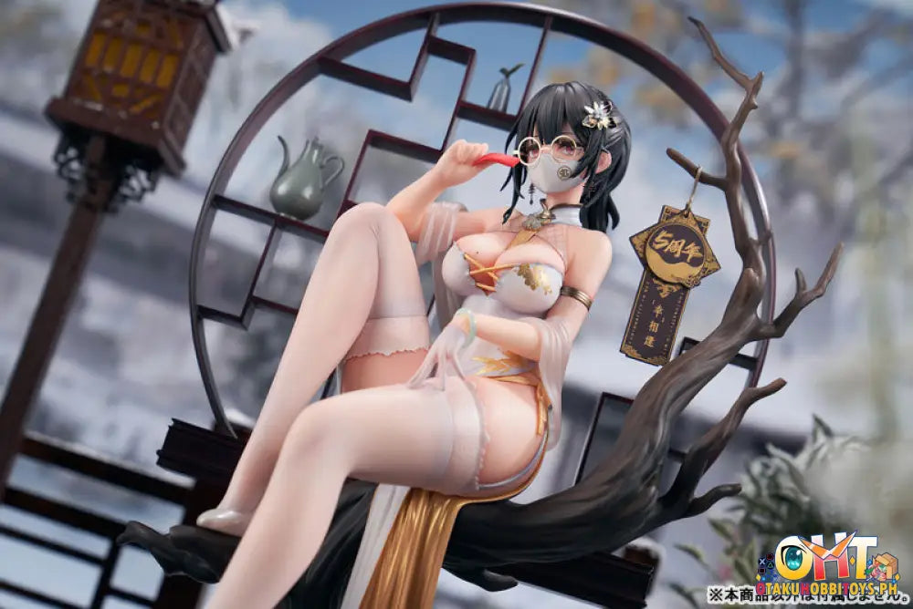 Apex Xiami Da Wu Wang 1/7 Fortunate To Meet Cheongsam Ver. Set [With Bonus] Scale Figure
