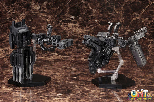 Armored Core V Overed Weapon Set Plastic Model Kit