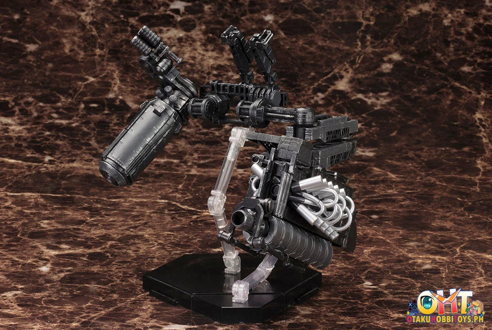 Armored Core V Overed Weapon Set Plastic Model Kit