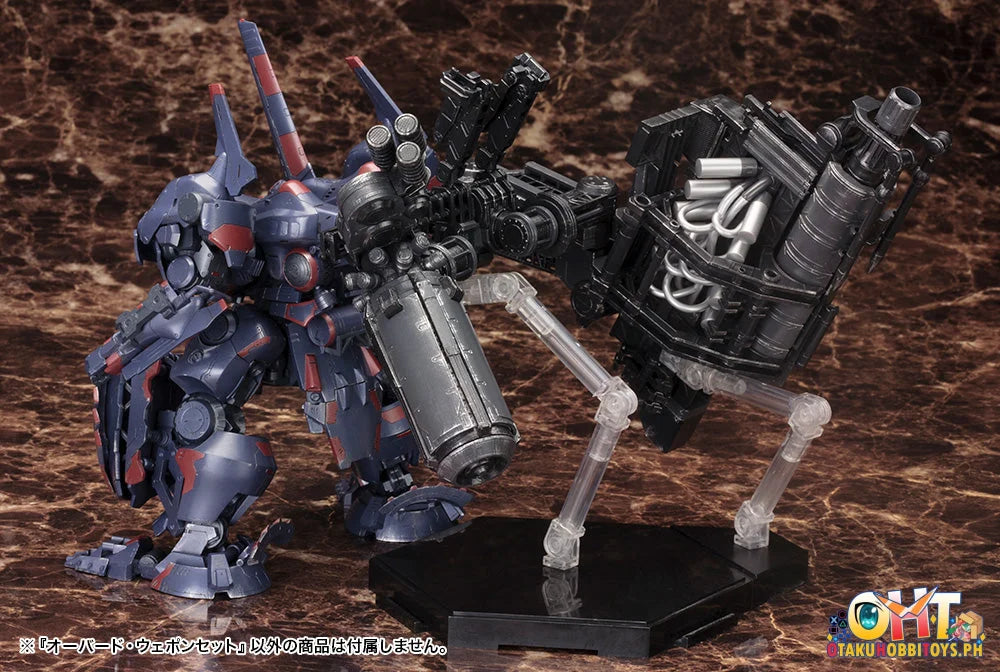 Armored Core V Overed Weapon Set Plastic Model Kit