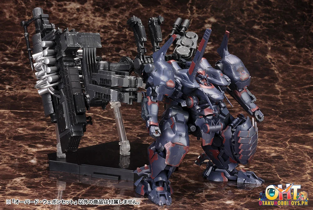 Armored Core V Overed Weapon Set Plastic Model Kit