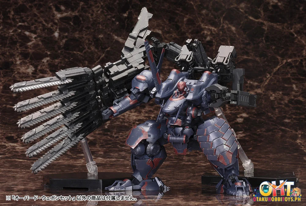 Armored Core V Overed Weapon Set Plastic Model Kit