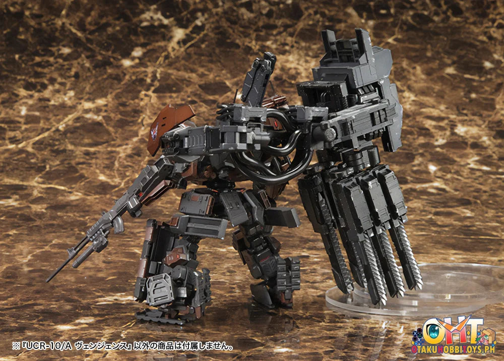 Armored Core V Ucr-10/A Vengeance Plastic Model Kit