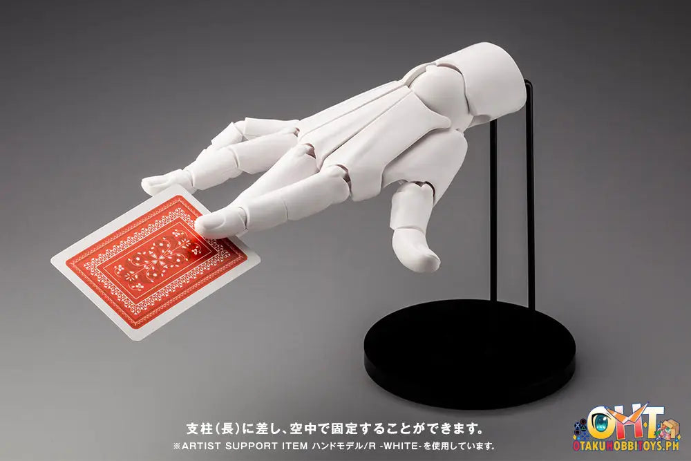 Artist Support Item Hand Model/L -Gray- Plastic Model Kit