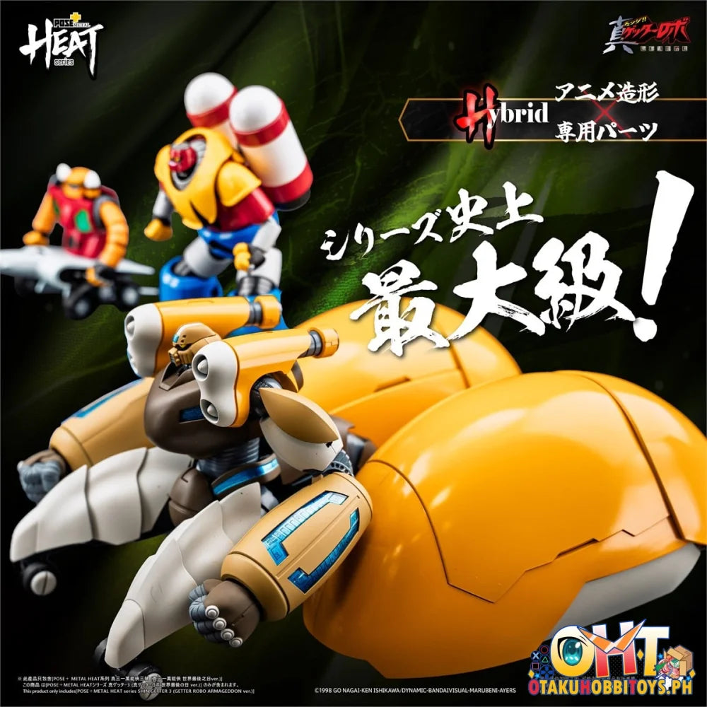 ArtStorm POSE+ METAL HEAT Series Shin Getter 3 (Shin Getter Robo Armageddon ver.)