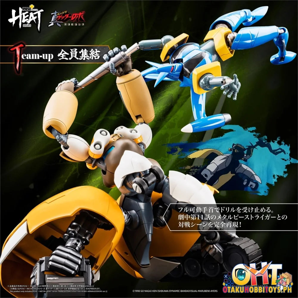 ArtStorm POSE+ METAL HEAT Series Shin Getter 3 (Shin Getter Robo Armageddon ver.)