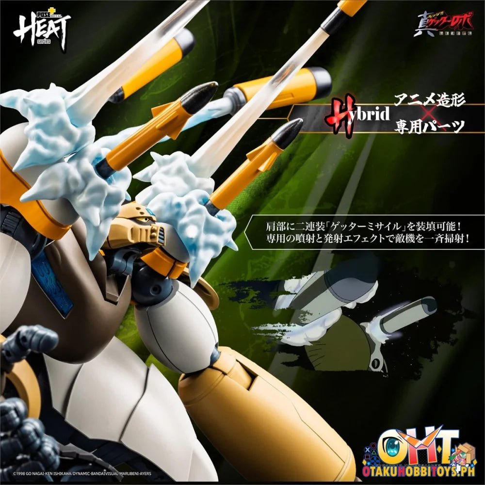 ArtStorm POSE+ METAL HEAT Series Shin Getter 3 (Shin Getter Robo Armageddon ver.)