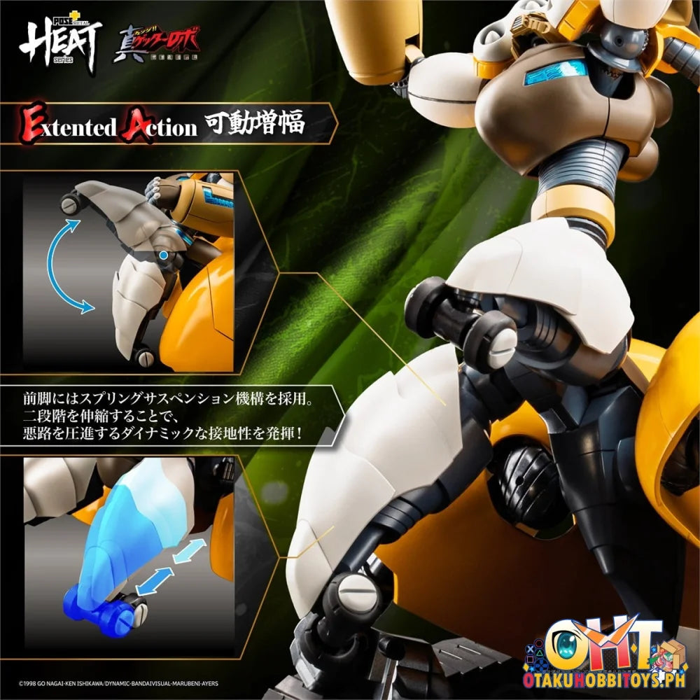 ArtStorm POSE+ METAL HEAT Series Shin Getter 3 (Shin Getter Robo Armageddon ver.)