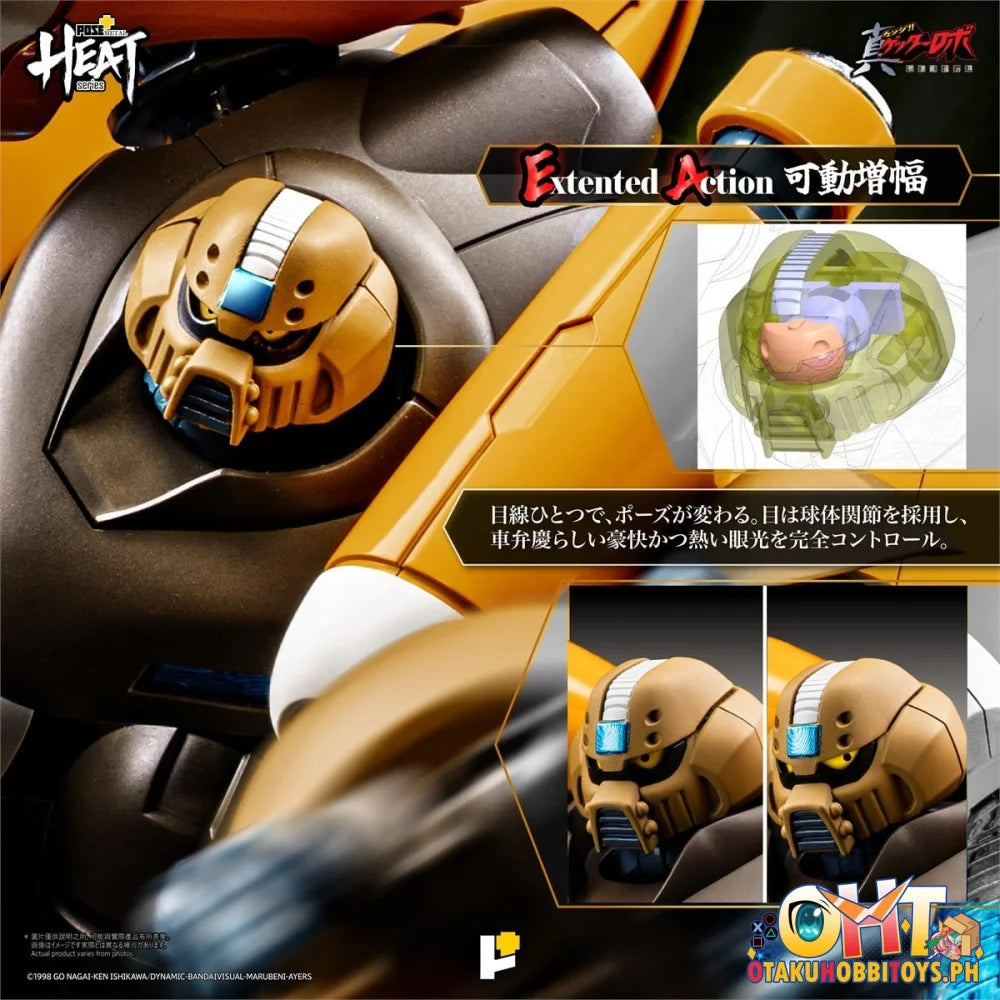 ArtStorm POSE+ METAL HEAT Series Shin Getter 3 (Shin Getter Robo Armageddon ver.)