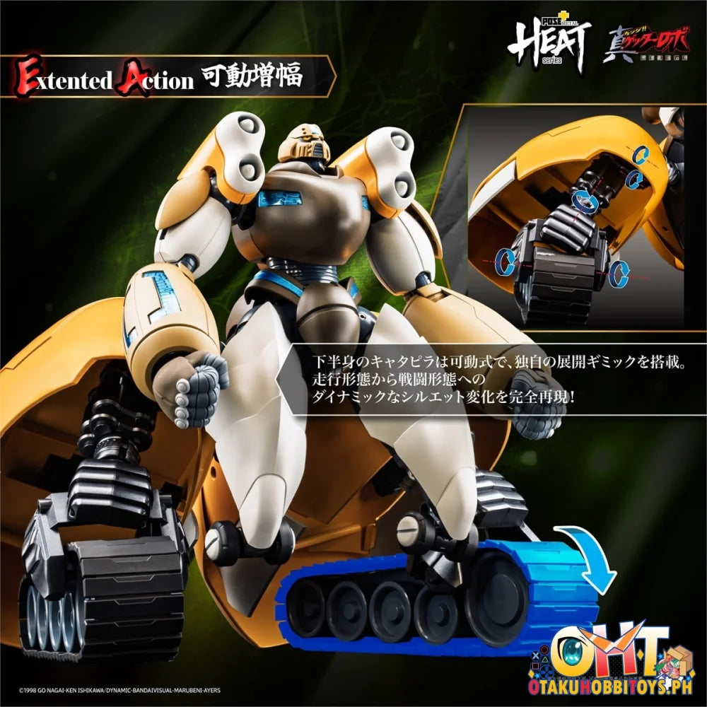 ArtStorm POSE+ METAL HEAT Series Shin Getter 3 (Shin Getter Robo Armageddon ver.)