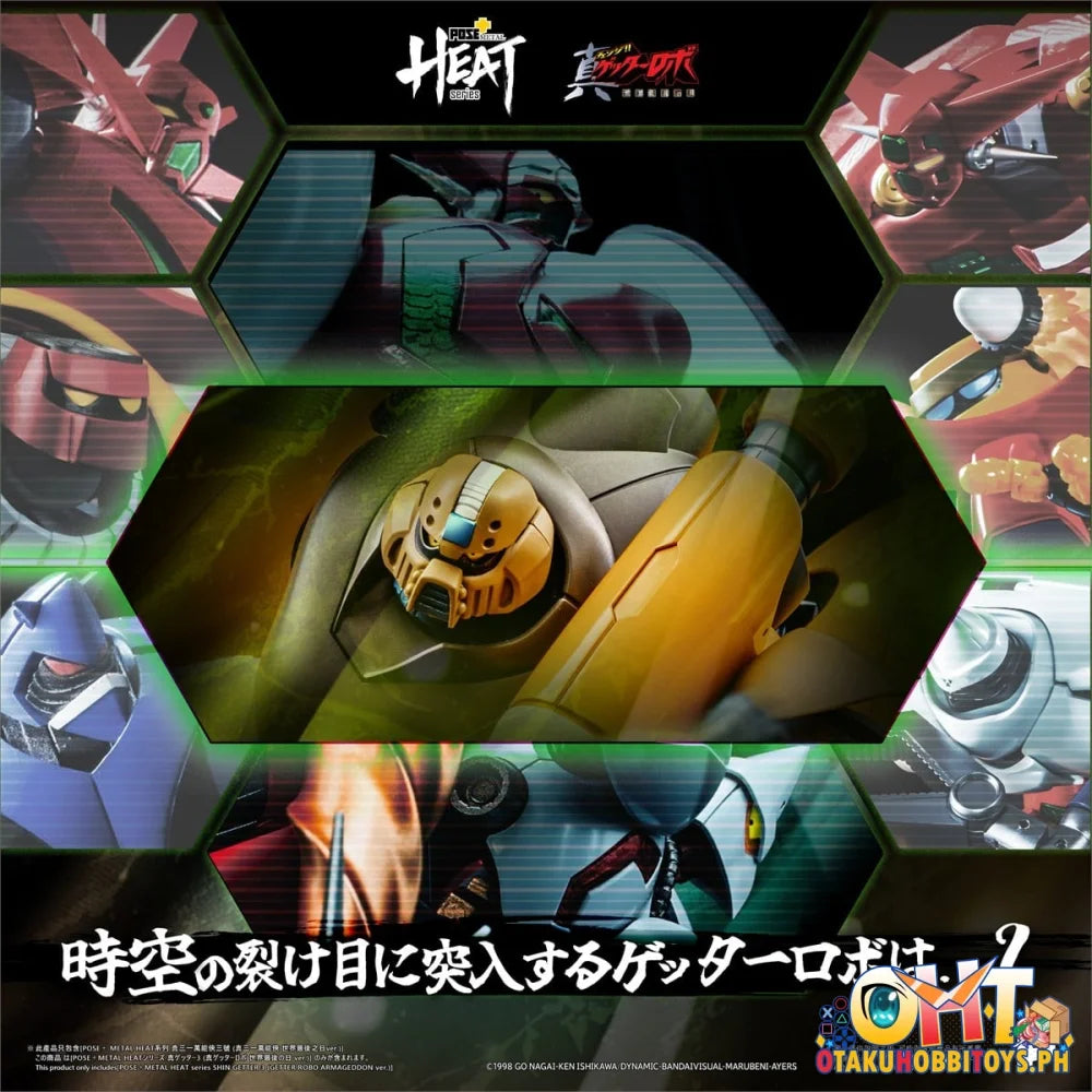 ArtStorm POSE+ METAL HEAT Series Shin Getter 3 (Shin Getter Robo Armageddon ver.)