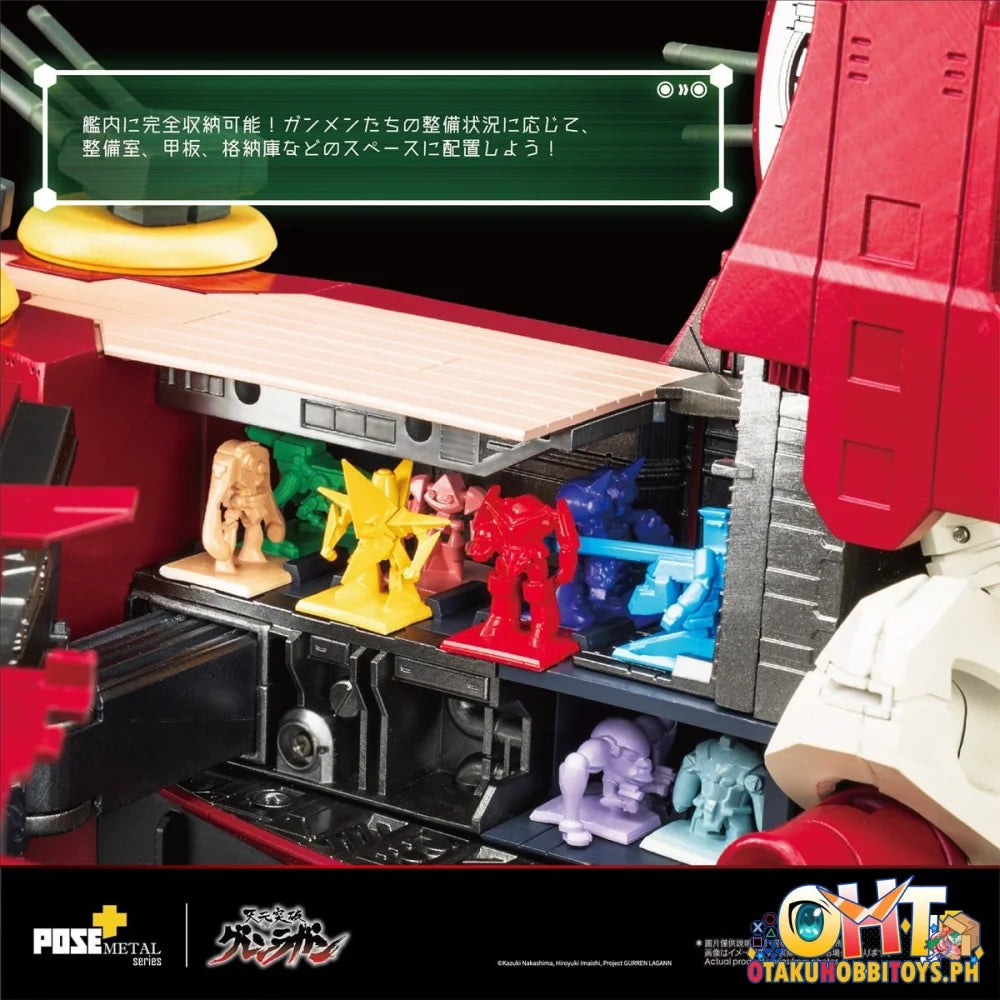 ArtStorm POSE+ METAL series DAI‐GURREN (Tengen Toppa Gurren Lagann)