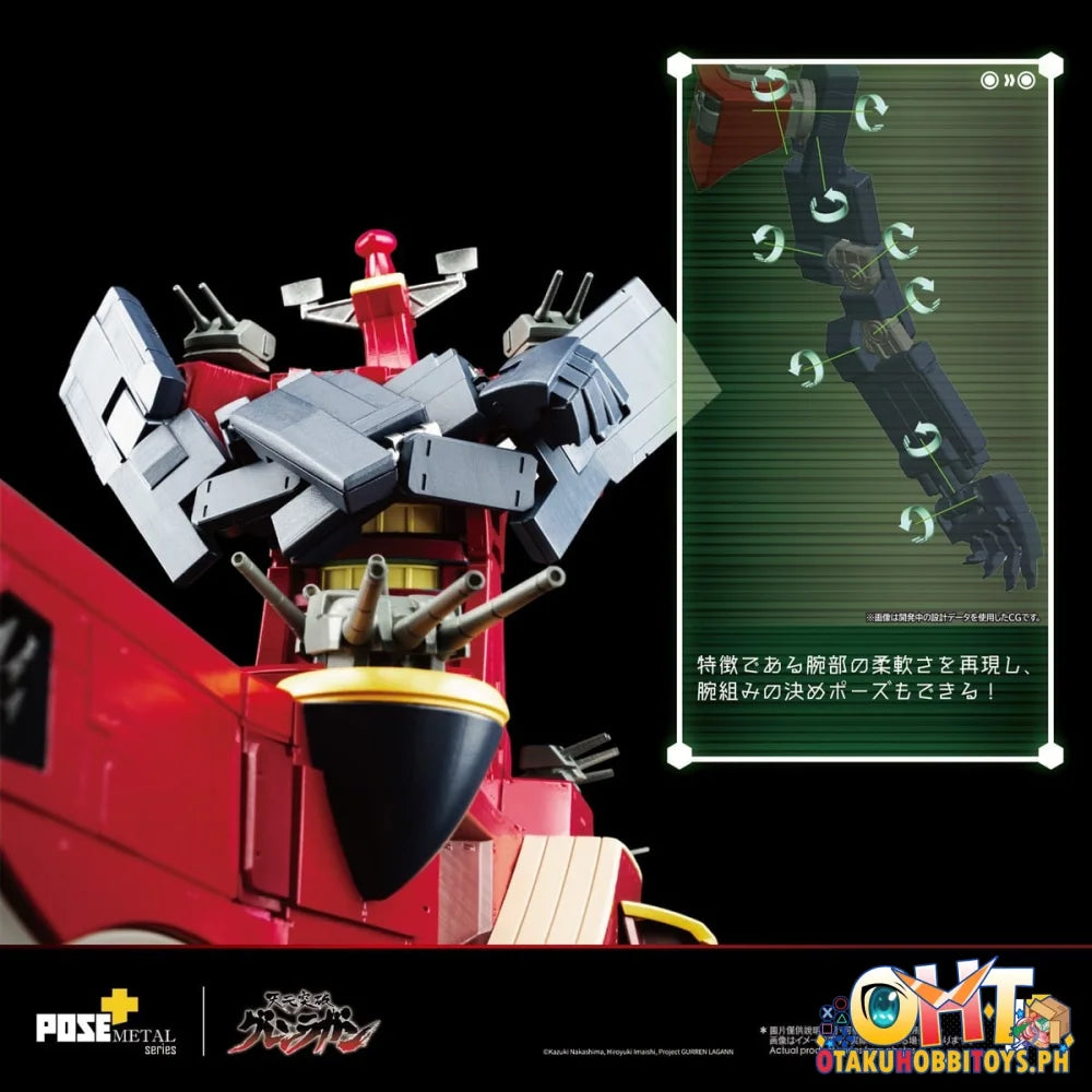 ArtStorm POSE+ METAL series DAI‐GURREN (Tengen Toppa Gurren Lagann)