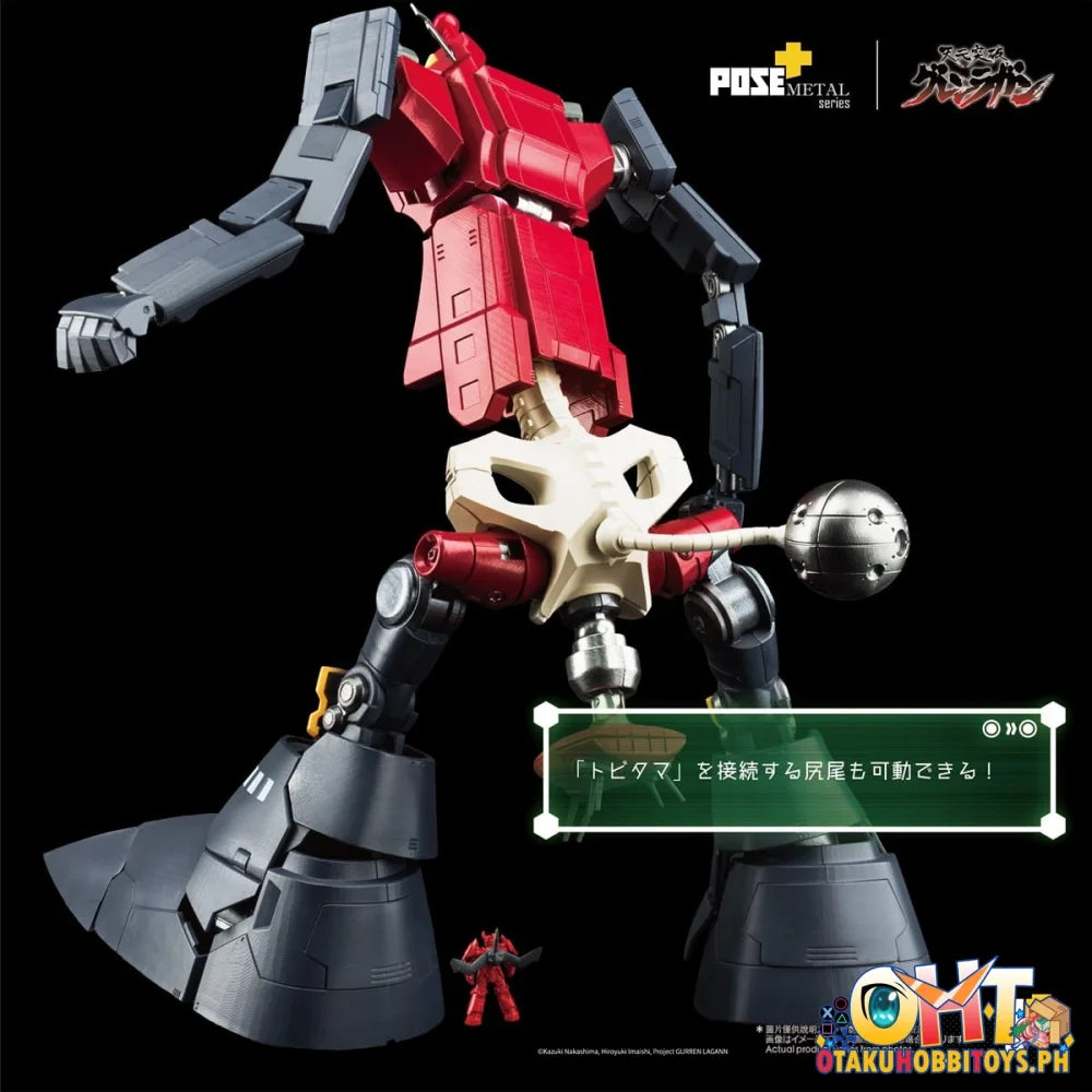 ArtStorm POSE+ METAL series DAI‐GURREN (Tengen Toppa Gurren Lagann)