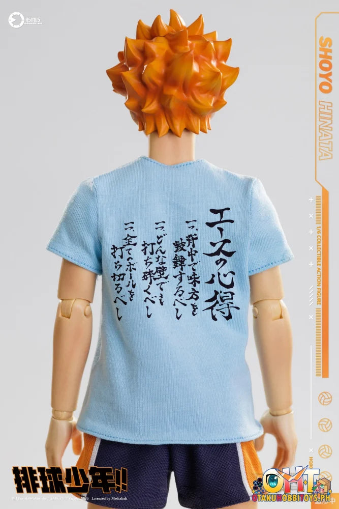 ASMUS TOYS 1/6 Haikyuu!! Shoyo Hinata LUXURY Edition HQ01ALUX Scale Figure