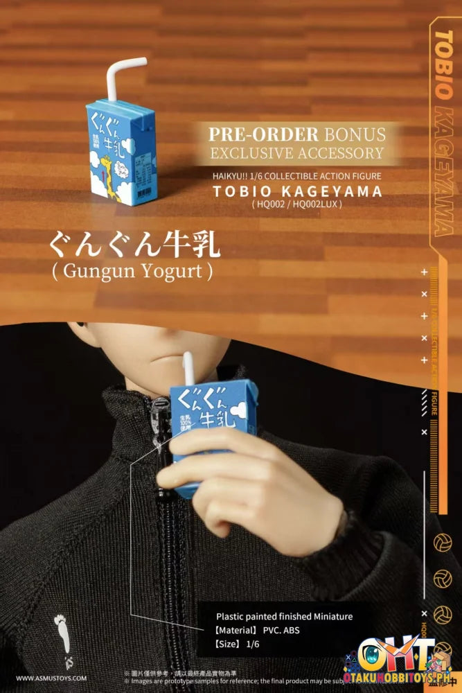 ASMUS TOYS 1/6 Haikyuu!! Tobio Kageyama LUXURY Edition HQ02LUX Scale Figure