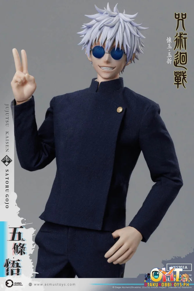 ASMUS TOYS 1/6 Jujutsu Kaisen: Hidden Inventory / Premature Death Arc Satoru Gojo Scale Figure