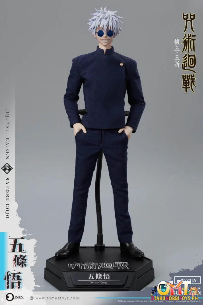 ASMUS TOYS 1/6 Jujutsu Kaisen: Hidden Inventory / Premature Death Arc Satoru Gojo Scale Figure
