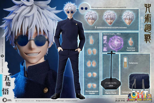 ASMUS TOYS 1/6 Jujutsu Kaisen: Hidden Inventory / Premature Death Arc Satoru Gojo Scale Figure