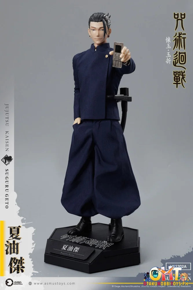 ASMUS TOYS 1/6 Jujutsu Kaisen: Hidden Inventory / Premature Death Arc Suguru Geto Scale Figure