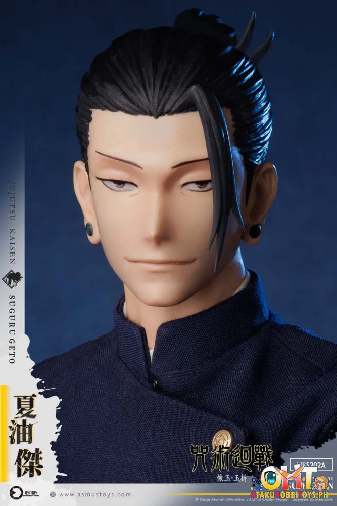 ASMUS TOYS 1/6 Jujutsu Kaisen: Hidden Inventory / Premature Death Arc Suguru Geto Scale Figure