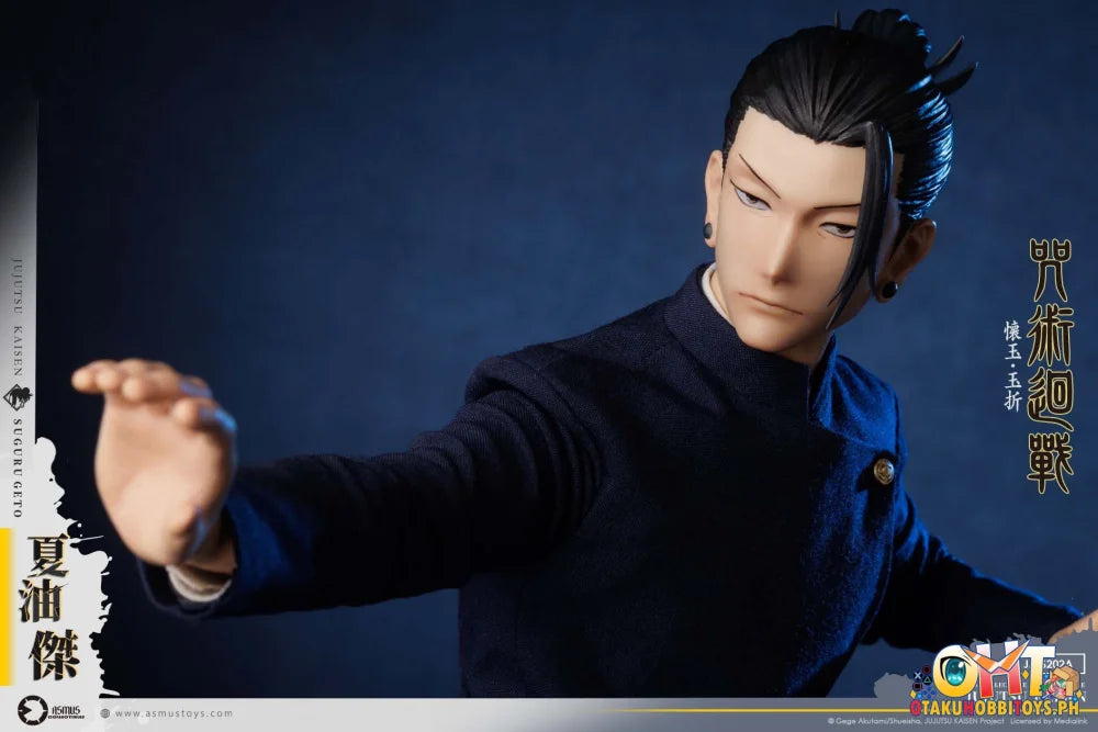 ASMUS TOYS 1/6 Jujutsu Kaisen: Hidden Inventory / Premature Death Arc Suguru Geto Scale Figure