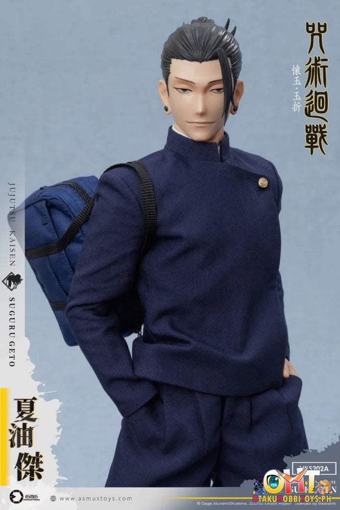 ASMUS TOYS 1/6 Jujutsu Kaisen: Hidden Inventory / Premature Death Arc Suguru Geto Scale Figure