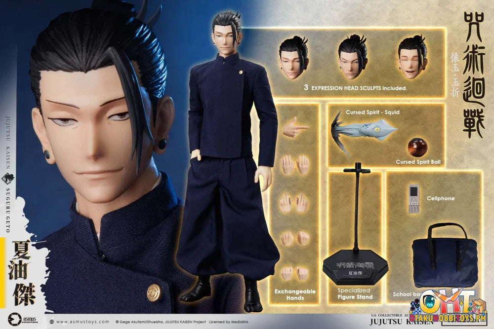 ASMUS TOYS 1/6 Jujutsu Kaisen: Hidden Inventory / Premature Death Arc Suguru Geto Scale Figure