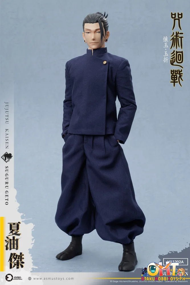 ASMUS TOYS 1/6 Jujutsu Kaisen: Hidden Inventory / Premature Death Arc Suguru Geto Scale Figure