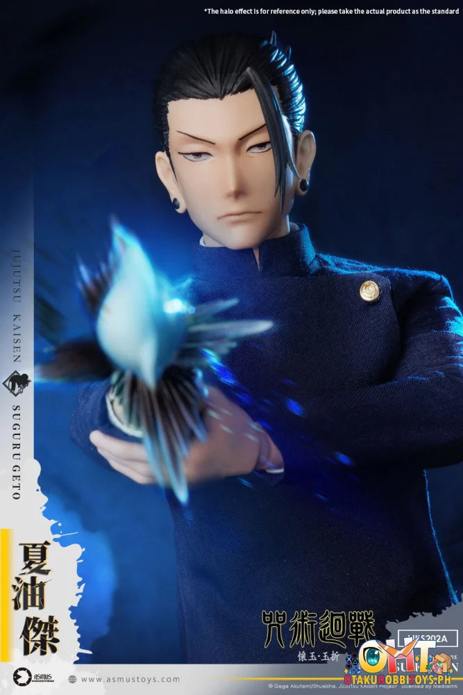 ASMUS TOYS 1/6 Jujutsu Kaisen: Hidden Inventory / Premature Death Arc Suguru Geto Scale Figure