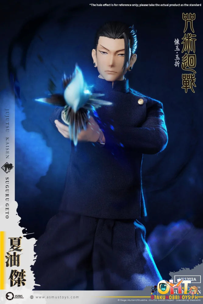 ASMUS TOYS 1/6 Jujutsu Kaisen: Hidden Inventory / Premature Death Arc Suguru Geto Scale Figure