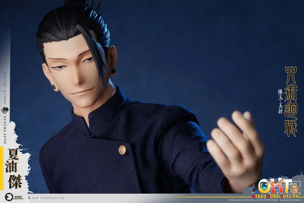 ASMUS TOYS 1/6 Jujutsu Kaisen: Hidden Inventory / Premature Death Arc Suguru Geto Scale Figure