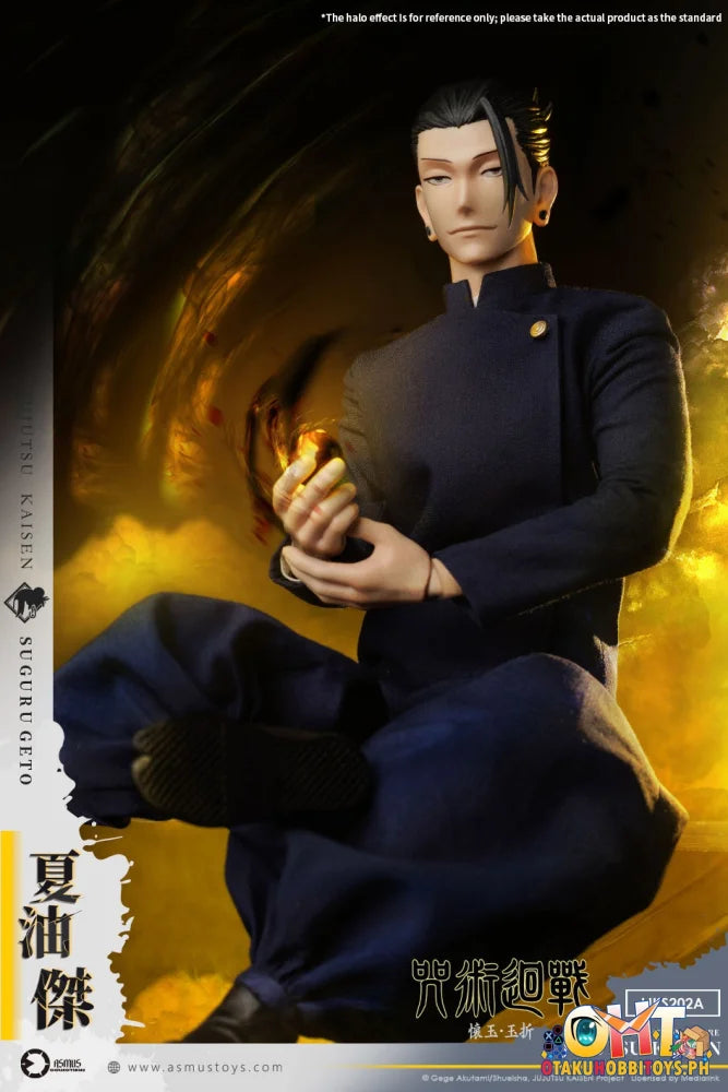 ASMUS TOYS 1/6 Jujutsu Kaisen: Hidden Inventory / Premature Death Arc Suguru Geto Scale Figure