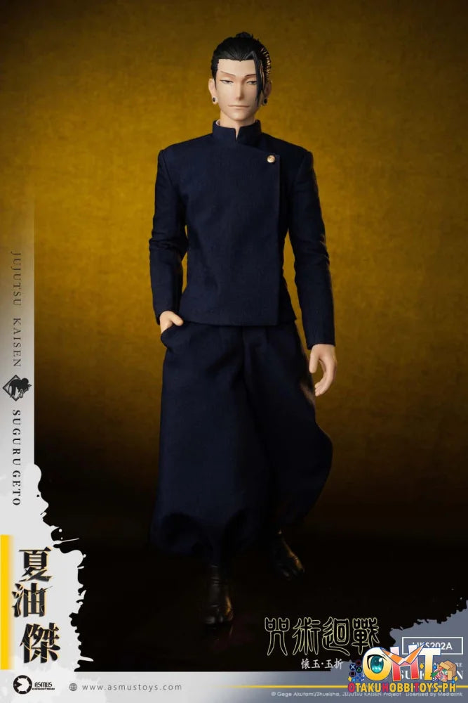 ASMUS TOYS 1/6 Jujutsu Kaisen: Hidden Inventory / Premature Death Arc Suguru Geto Scale Figure