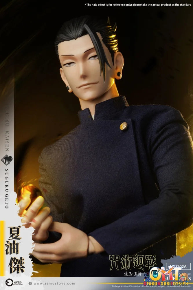 ASMUS TOYS 1/6 Jujutsu Kaisen: Hidden Inventory / Premature Death Arc Suguru Geto Scale Figure