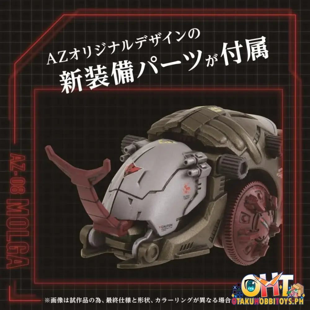 Az-08 Molga Insect Type Plastic Model Kit