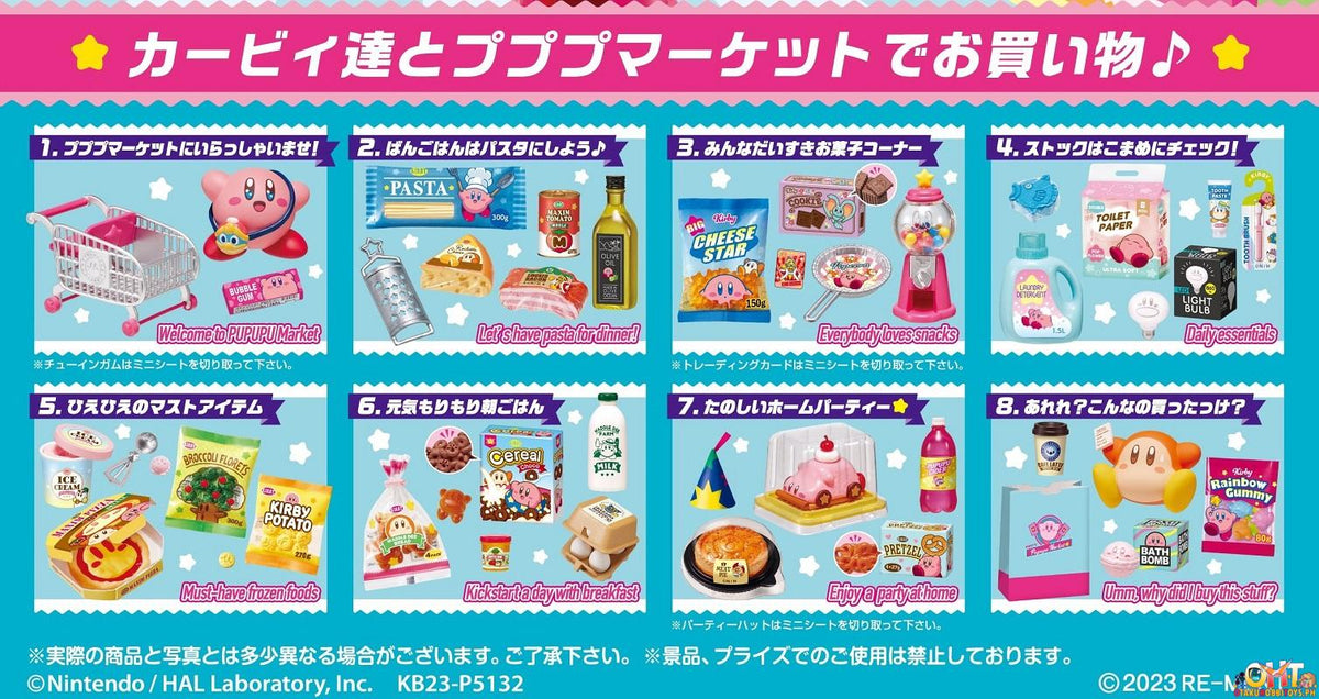 Re-Ment Kirby's Pupupu Market [Set of 8]