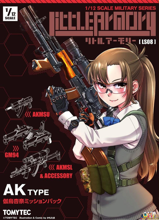 Tomytec 1/12 Little Armory [LS08] AK Anna Katori Mission Pack