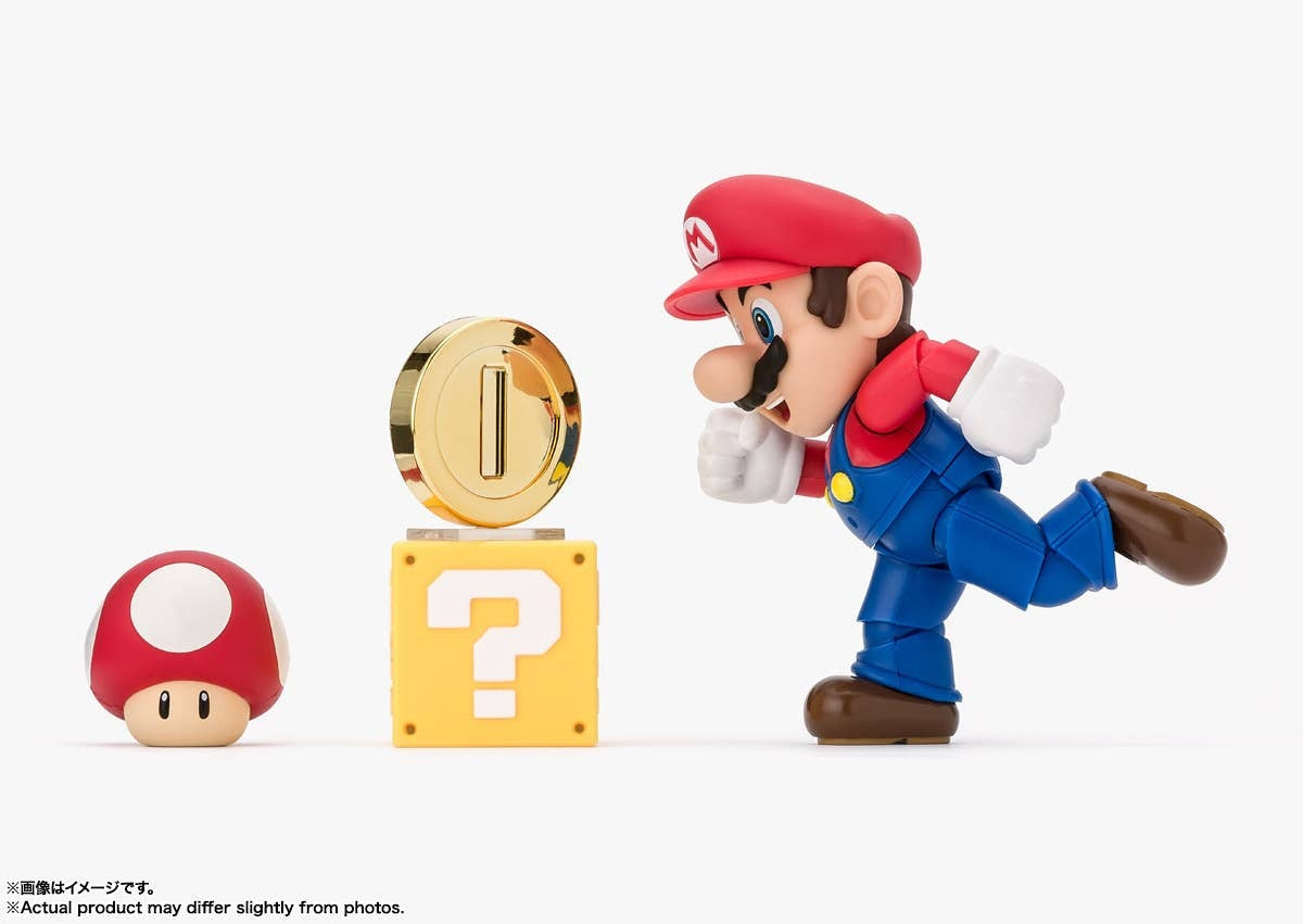 Bandai S.H.Figuarts MARIO (SUPER MARIO)