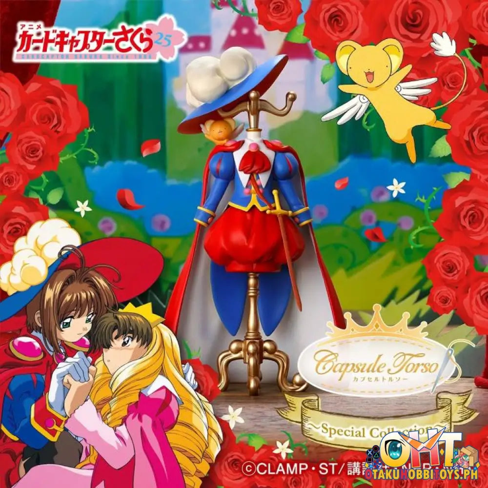 Bandai Cardcaptor Sakura Capsule Torso Special Collection Prince Costume Fw Gundam Converge