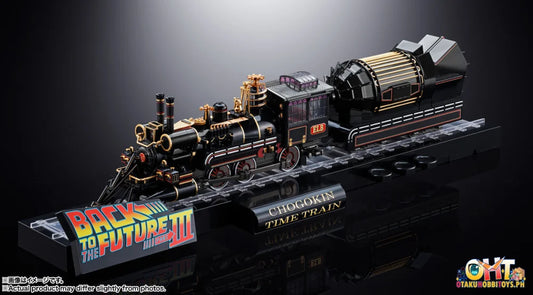 Bandai CHOGOKIN BACK TO THE FUTURE 3 - BTTF TIME TRAIN Articulated Figure