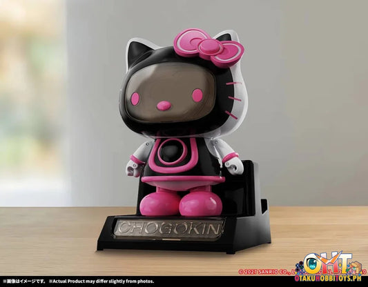 Bandai CHOGOKIN HELLO KITTY 2.0