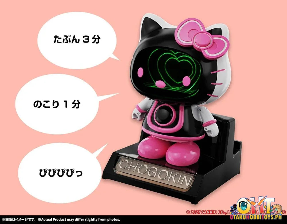 Bandai CHOGOKIN HELLO KITTY 2.0