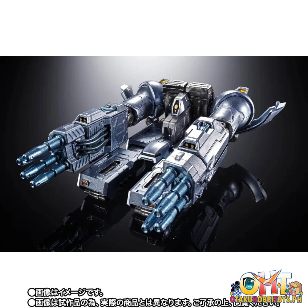 Bandai CHOGOKIN MECHAGODZILLA (Noriyoshi Ohrai Poster Ver.) - Articulated Figure