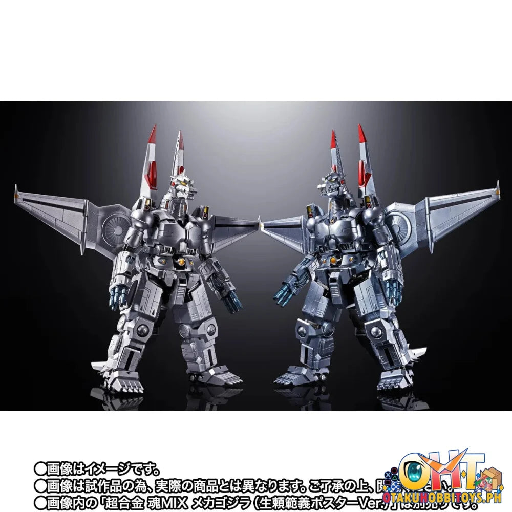 Bandai CHOGOKIN MECHAGODZILLA (Noriyoshi Ohrai Poster Ver.) - Articulated Figure