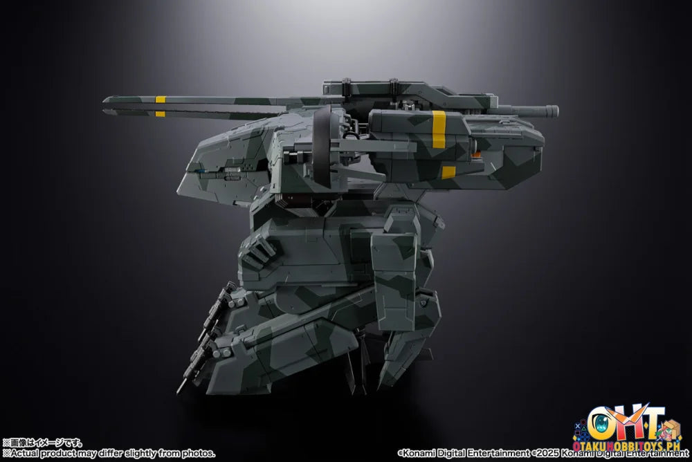 Bandai Chogokin Metal Gear Rex I Articulated Figure