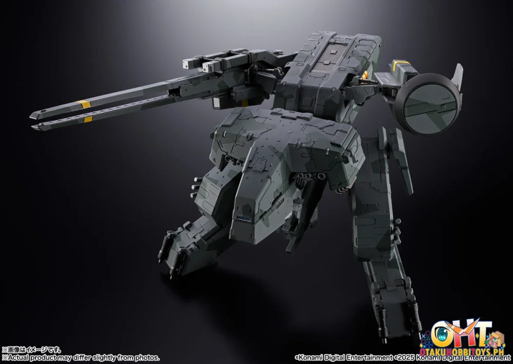 Bandai Chogokin Metal Gear Rex I Articulated Figure