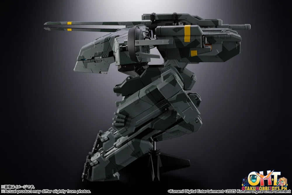 Bandai Chogokin Metal Gear Rex I Articulated Figure