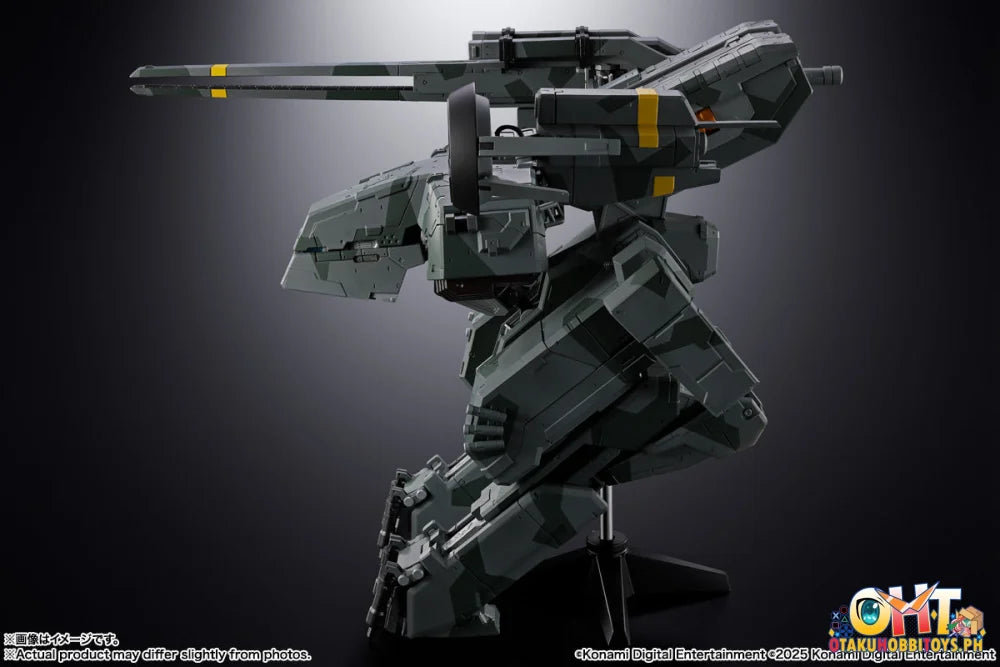 Bandai Chogokin Metal Gear Rex I Articulated Figure