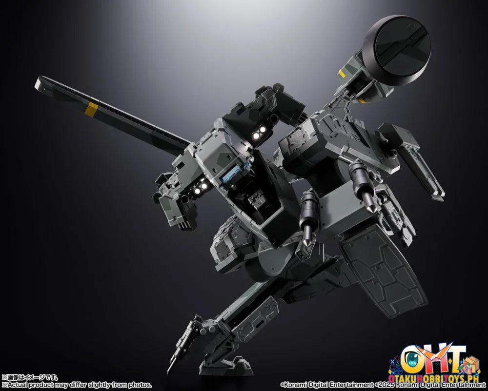 Bandai Chogokin Metal Gear Rex I Articulated Figure